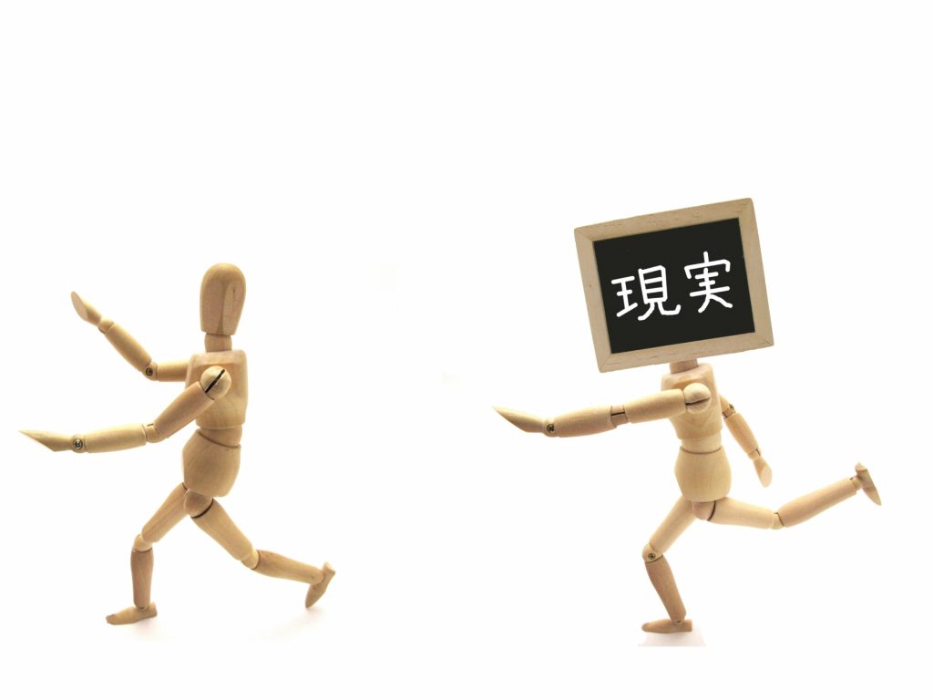 c4aa26965d1cfdf1342254b9cb07999c m 1024x768 シリーズ?脱毛症は人生にどう影響する？状況に適応する5つの段階〈第二段階〉
