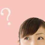 年代別による女性の髪の変化は女性ホルモンにあり？