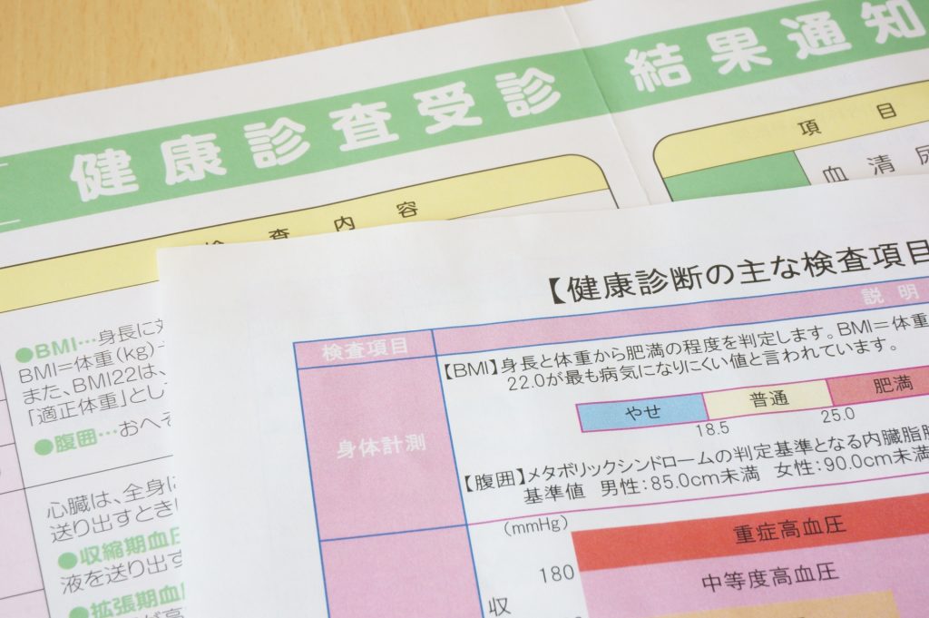 dc74246babafedb74d54ff1a65ea8b1c m 1024x681 体重コントロールが薄毛予防に？BMIで健康体重をキープしよう