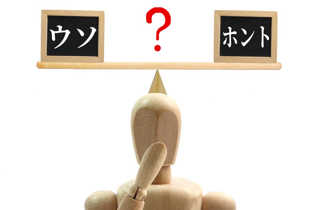 251becaf2cec5057f1a99ee5513228f2 m 1024x683 頭皮が硬い薄毛になりやすい？頭皮の正しいケアの仕方とは？