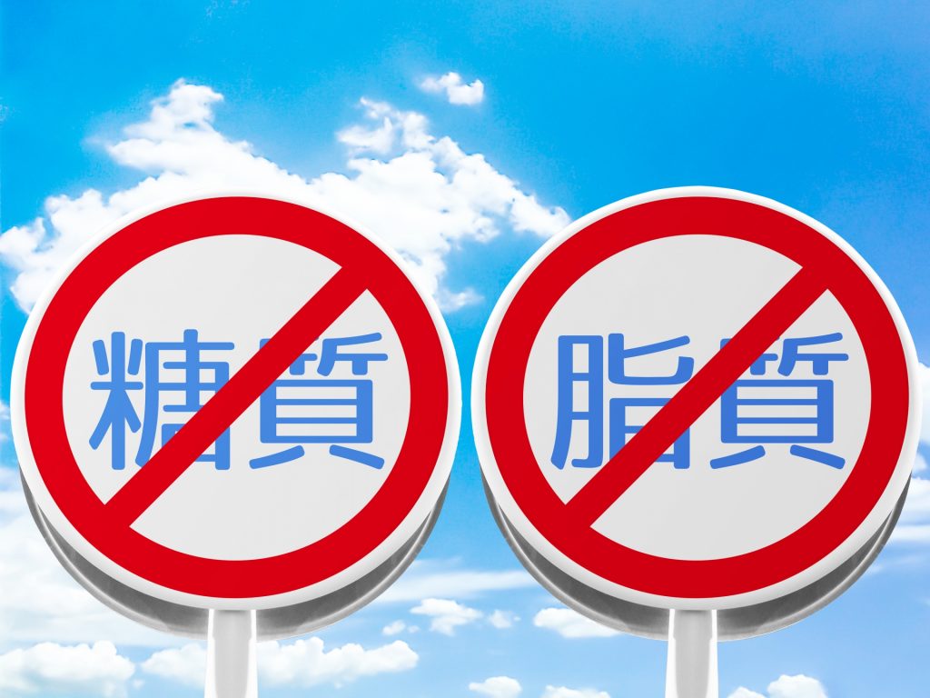 b9eaf41920b13140ddb5396ca8ea1665 m 1024x768 糖尿病と薄毛の関係とは？ある医師の経験談より考えてみよう