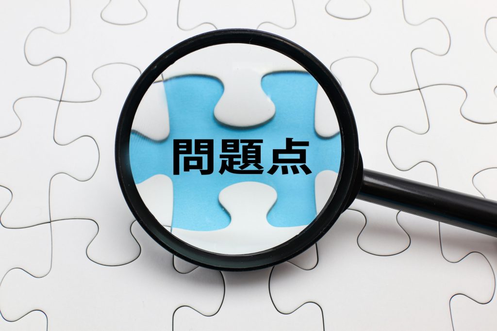 3679782 m 1024x683 マウスの毛包再生をヒトの薄毛に利用できる？その問題点とは