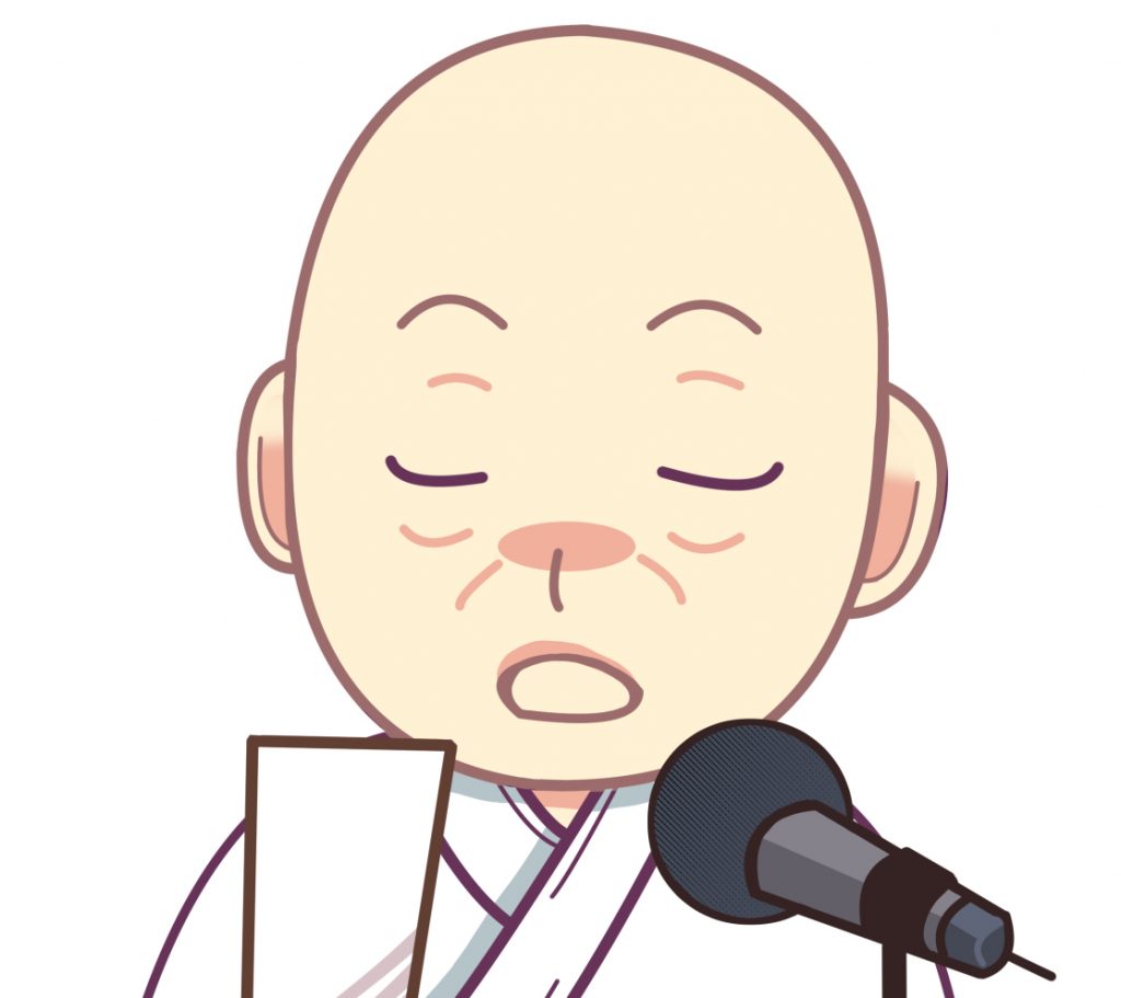 1689476 1024x911 薄毛を笑いに変えて、明るく楽しい会を作ったSさん