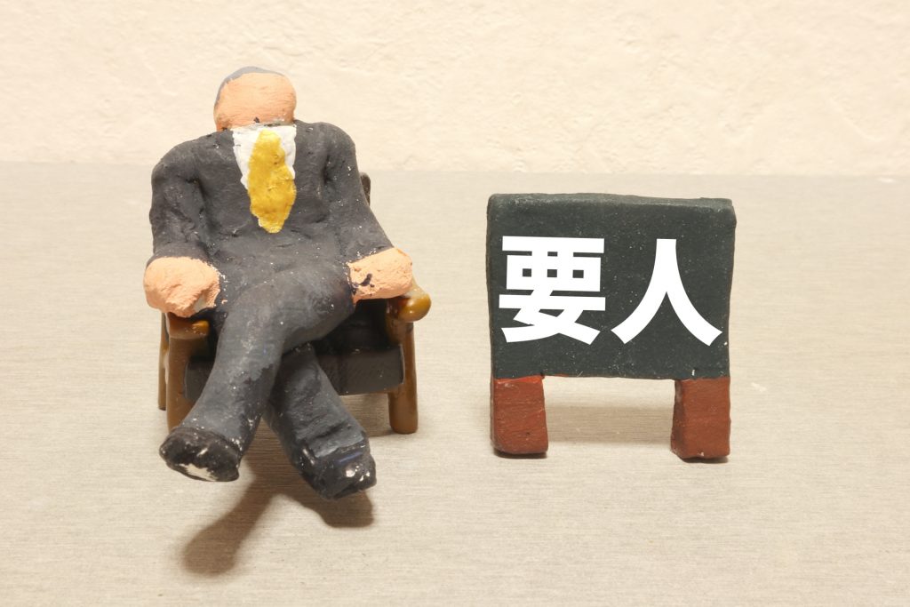4062301 m 1024x683 薄毛のSさんが「ハゲで得したこと」とは？