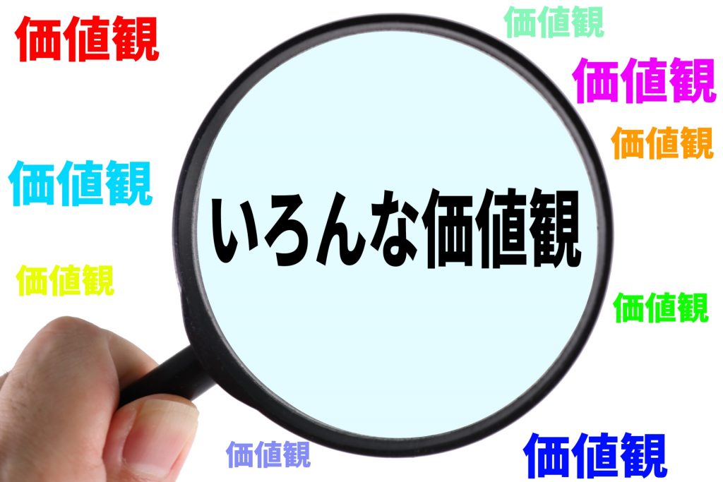 4062294 m 1024x683 【薄毛の体験談】大学院生のMさんは誰の目を気にするか？