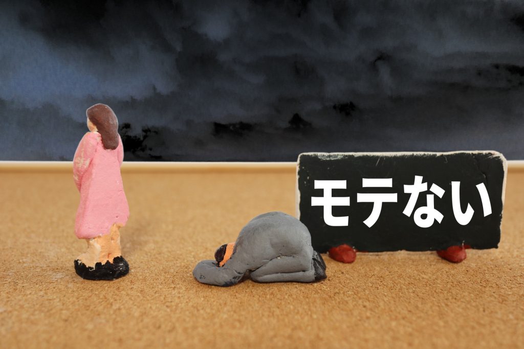 4697557 m 1024x683 ハゲるには若すぎる？年齢相応のハゲに違いはあるのか