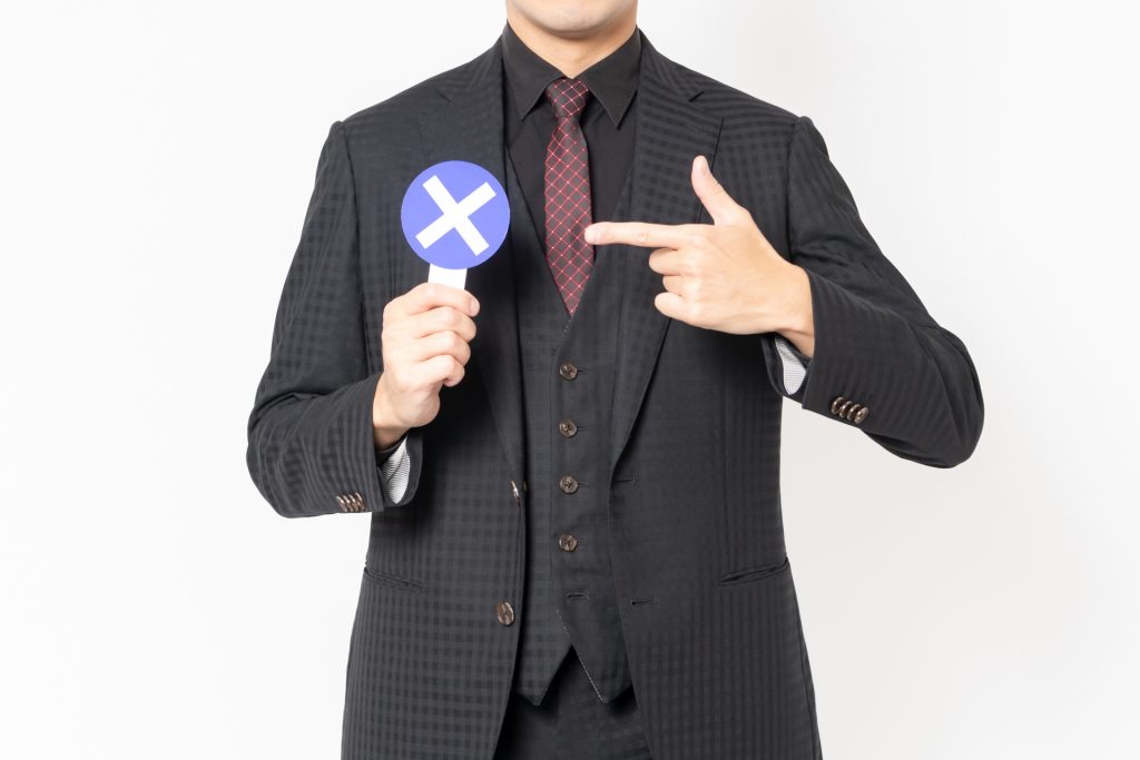 4921848 m 1024x683 からかいによる人格テストの合否は、その後の人間関係に影響？