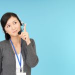 テレフォンオペレーターとカウンセラーの食い違いに注意！